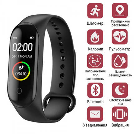 Фітнес браслет Smart Band М4 Чорний вимірювання АТ і насичення кисню в крові Крокомір, фото 2