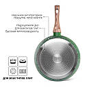 Глибока сковорода "Malachite" 24х6.5см алюмінієва з антипригарним покриттям EcoStone Fissman, фото 6