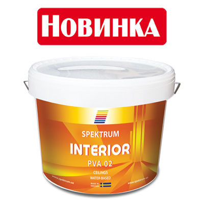 Краска матовая белая Spektrum Interior 02 база Hvit, 10 л