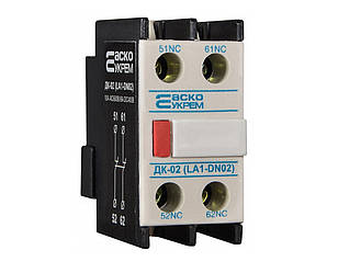 Додатковий контакт ДК-02 (LA1-D02), 2NC