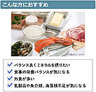 DHC Японський мультимінеральний комплекс, 10 мінералів, кальцій, залізо, йод, магній, 270 таблеток на 90 днів., фото 3