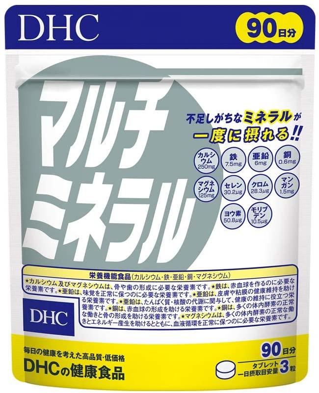 DHC Японські мінерали мульти-мінерали повний склад, 270 таблеток на 90 днів