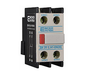 Додатковий контакт ДК-20 (LA1-D20), 2NO