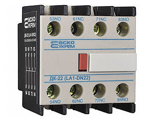 Додатковий контакт ДК-22 (LA1-D22), 2NC+2NO