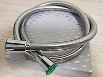 Шланг для душу з полімера 120 см QT Hadice колір сірий хром