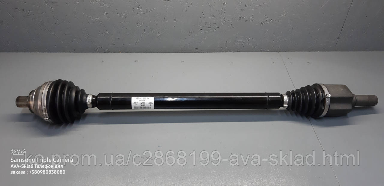 Піввісь права оригінал 5Q0407272DN VAG