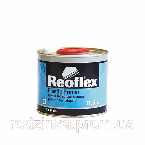 Грунт по пластмассе 5+1 0,8 л Reoflex серый, комплект с отвердителем ...