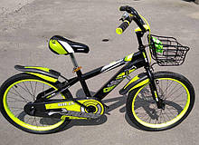 Велосипед ARDIS 20 BMX ST BRIX (210725)