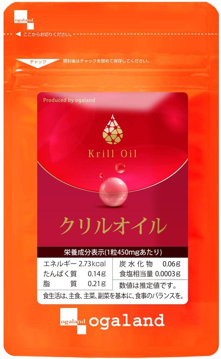 Ogaland Krill Oil олія антарктичного криля, 30 желатинових капсул на 15-30 днів прийому. До 06/2026