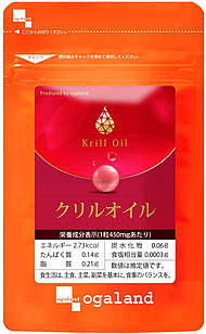 Ogaland Krill Oil олія антарктичного криля, 30 желатинових капсул на 15-30 днів прийому.