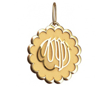 Серебряный кулон мусульманский Всевышний Аллах - фото 2 - id-p219171172