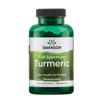 Екстракт кореня куркуми (куркумін) Свансон / Swanson Full Spectrum Turmeric 720 mg (100 caps)