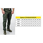 🔥 Тактичні штани-штани "Conquistador" (олива) штани, нацгвардії, всу, мілітарі, бойові, карго, фото 5