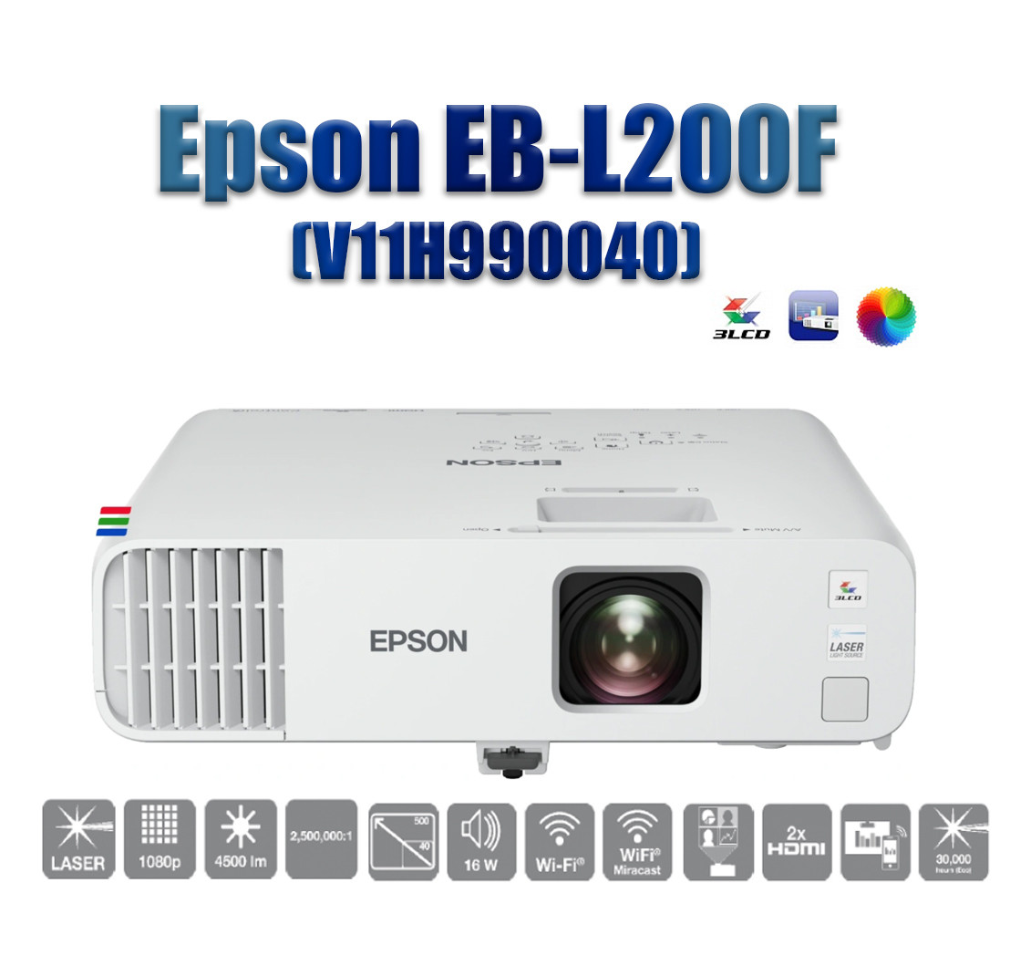 Мультимедійний проектор Epson EB-L200F (V11H990040)