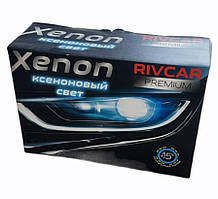 Биксенон Rivcar Premium 24v H4 6000k