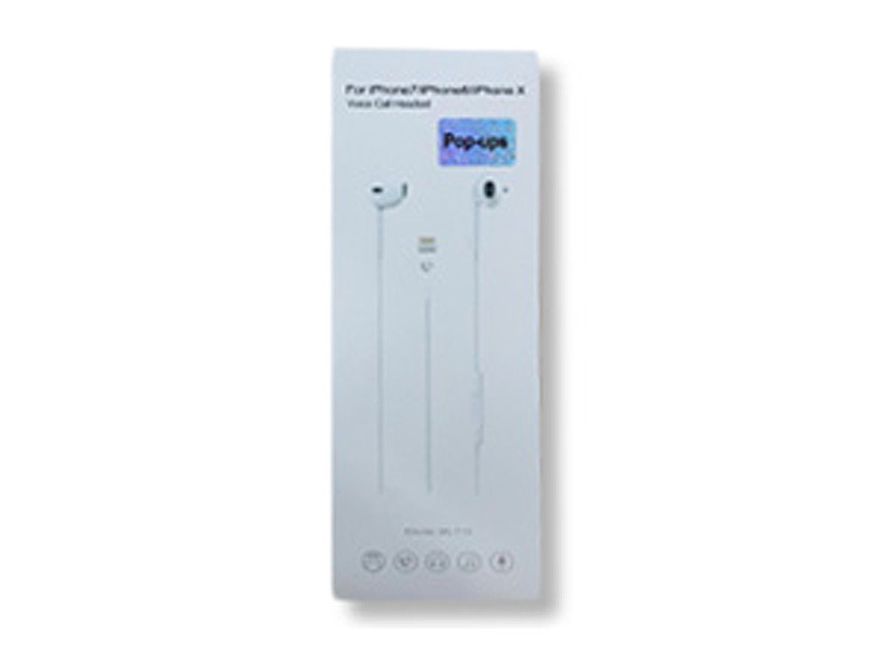 Навушники вакуумні Lightning 200шт ML715-PLUS