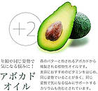 Ogaland олії троянди, примули, камелії, авокадо, виноградна, лляна для поліпшення запаху тіла, 30 капс на 30 днів. До 09/2026, фото 5