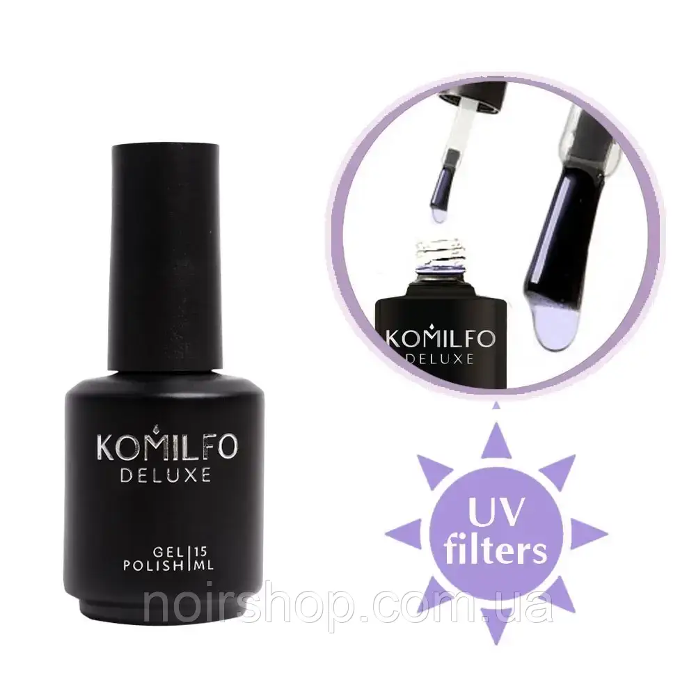 Komilfo No Wipe Rubber Top для гель-лаку без липкого шару з УФ-фільтрами, 15 мл