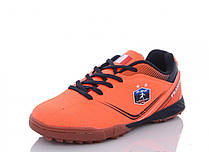 Сороконіжки дитячі для футболу Demax