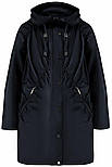 Жіноча куртка з рукавом реглан Finn Flare B20-12027-101 темно-синя XS, фото 6