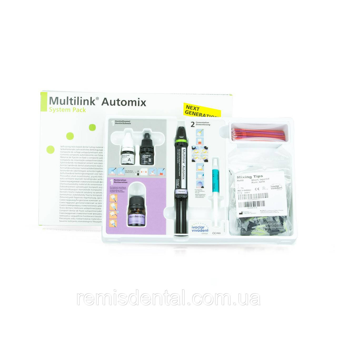 Набір Multilink Automix System Pack Opaque, опаковый
