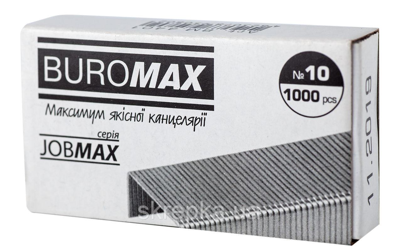 Скобі для степлера №10 / 5 Вuromax