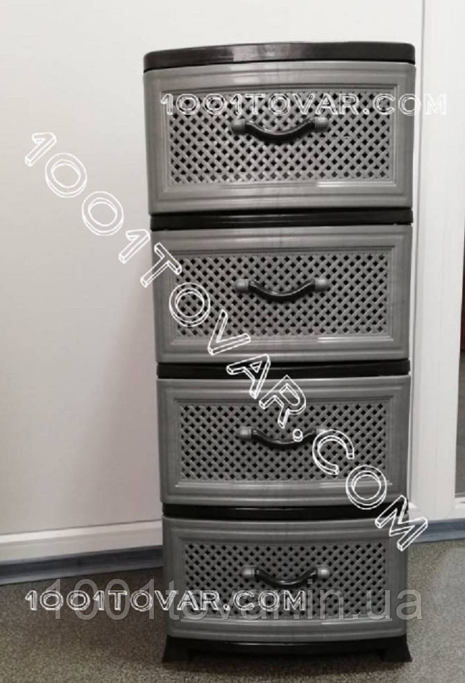 Комод пластиковий Сітка, чорно-сталевий, 4 ящики, Efe Plastics (Ефе Пластик), фото 1