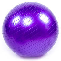 Фітбол 55 см + насос М'яч для фітнесу гладкий до 110 кг Фіолетовий