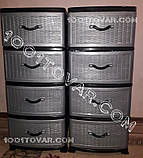 КОМОД пластиковий тумба Ротанг на 4 ящика для школярів або студентський, фото 5