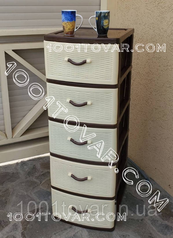 Комод пластиковий "Класичний Ротанг", бежево-коричневий, 5 ящиків, Efe Plastics (Ефе Пластик), фото 1