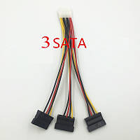 Кабель переходник molex(IDE) to 3 sata