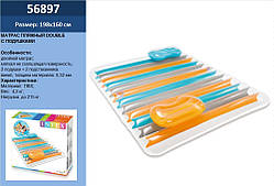 Матрац вініл 56897 2 вбудовані подушки,2 підсклянника 198*160 см