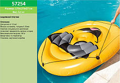 Надувний матрац 57254 Смайлик крепл. до човні, рем комплект, 173*27см