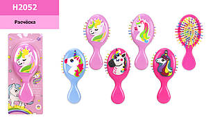 Дитяча перукарня, дитячі туалетні столики