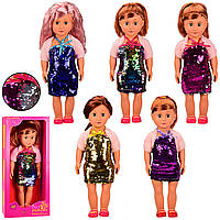 Лялька 88022-A 5 видів,в кор. 22*11.5*48.5 см, р-р іграшки – 42 см