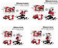 Конструктор с инструментами LM8031/32/33/34-YZ-1 21-33дет, 4 вида, Пожарная, в кор 33*13,5*19,2