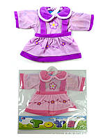 Одяг плаття довжиною 20 см для пупса, ляльки в пакеті 28х28см, кольори в асортименті