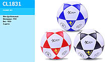 М'яч футбольний CL1831 PVC, 400г, 3 кольори