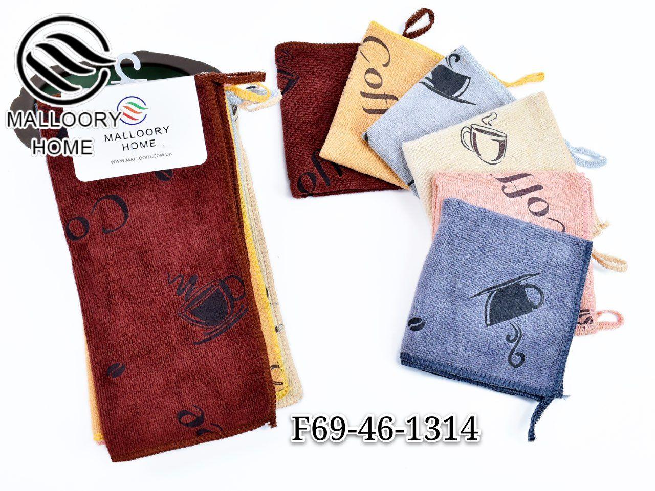 Кухонні рушники серветки мікрофібра 25-50 (від 12 шт.), фото 1