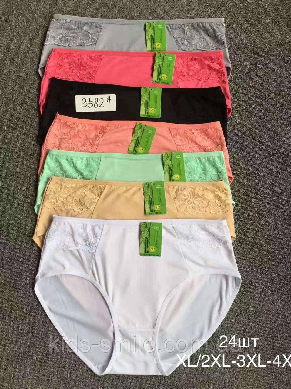 Труси жіночі ПОЛУБАТАЛИ