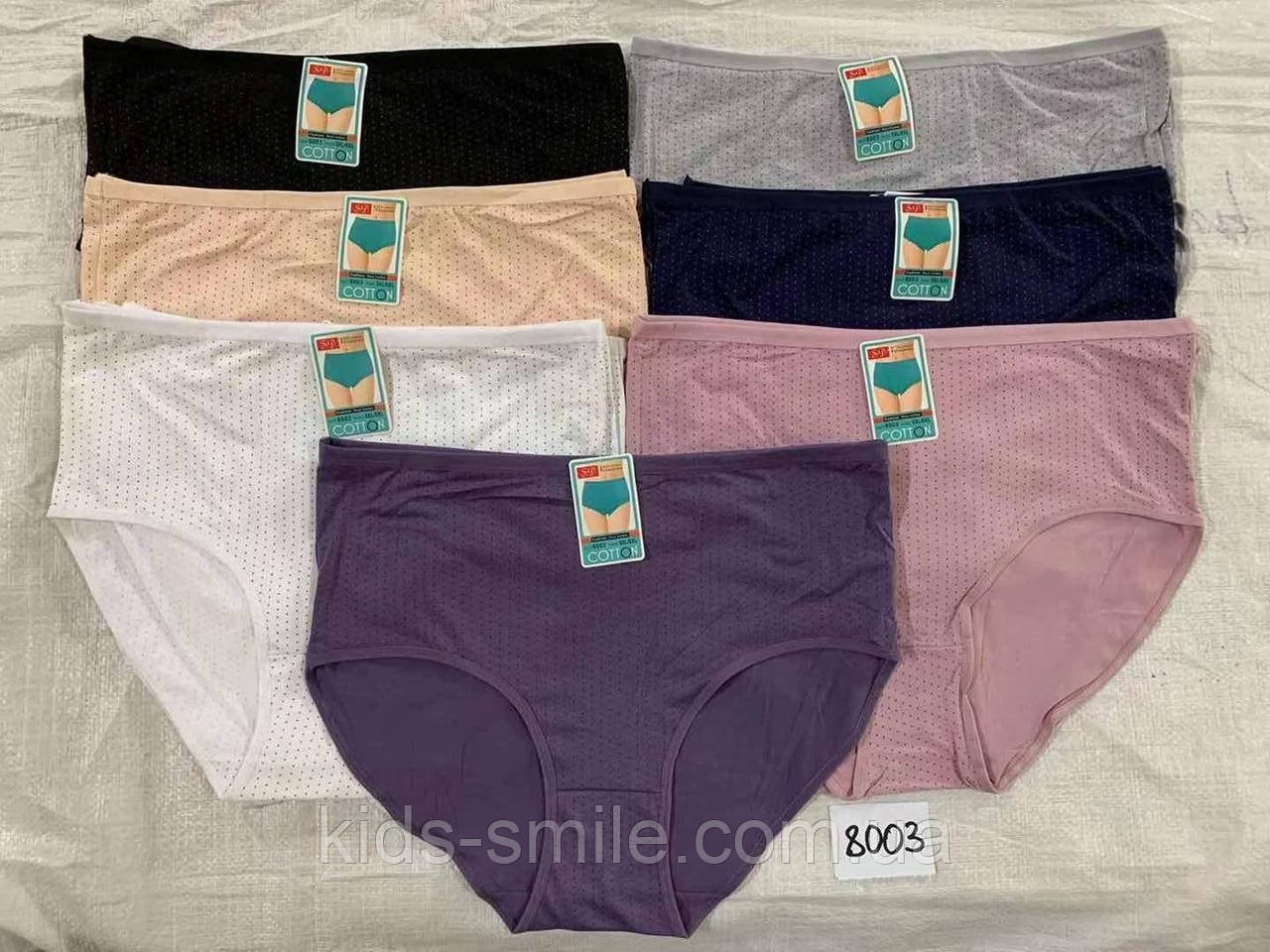 Труси жіночі ПОЛУБАТАЛИ