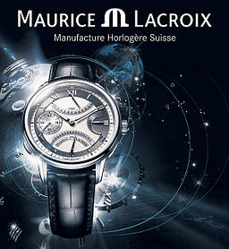 Годинник Maurice Lacroix під замовлення (2-4 дні)