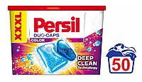 Капсулы для стирки цветного Persil Duo-Caps Color 2 в 1 50 шт.