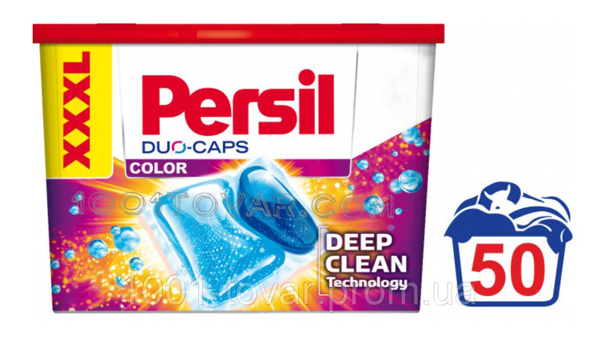 Засіб для прання Persil Color, 14 шт. Подвійні капсули для прання Персил Колор