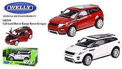 Іграшкова металева модель машини 24021W WELLY 1:24 RANGE ROVER EVOQUE, відкриваються двері, капот, 2