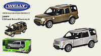 Игрушечная металлическая модель машины 24008W WELLY 1:24 LAND ROVER DISCOVERY 4, открываются двери, капот, 2