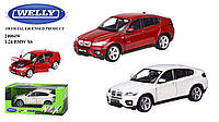 Игрушечная металлическая модель машины 24004W WELLY 1:24 BMW X6, открываются двери, капот, 2 цвета, в