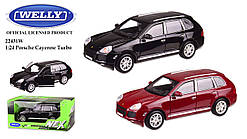 Іграшкова металева модель машини 22431W WELLY 1:24 PORSCHE CAYENNE TURBO, відкриваються двері, 2 кольори, в