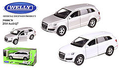 Іграшкова металева модель машини 39888CW WELLY 1:33 AUDI Q7, відкриваються двері, 2 кольори, в кор.18*8*8