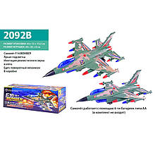 Іграшковий літак з світловими та звуковими ефектами батар 2092B F16 BOMBER, в кор.45*13*15,5 см